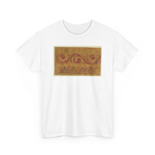 Fabrique de Saint Ruf, Lyon, France - Design for a Woven or Embroidered Horizontal Border of the Fabrique de St. Ruf - 1800 - T-Shirt