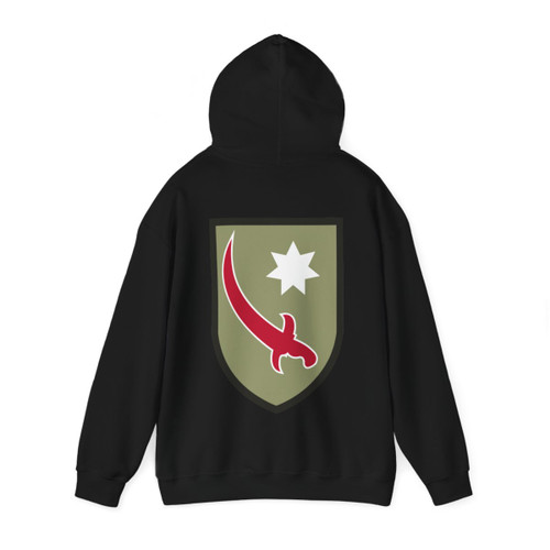Persian Gulf Service Command (U.S. Army) Back Print Hoodie