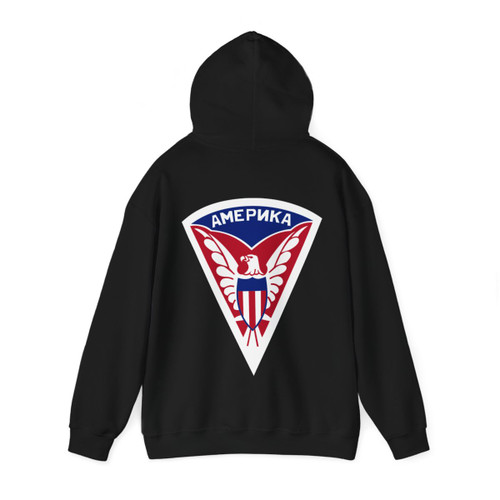 Military Mission to Moscow USSR (U.S. Army) Back Print Hoodie