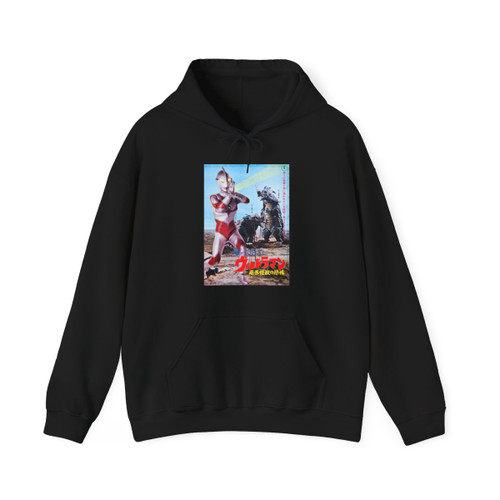 THE RETURN OF ULTRAMAN 1983 Movie Poster - Hoodie