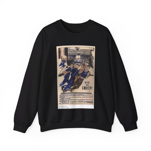 Soviet Era Poster 149 - Crewneck Sweatshirt