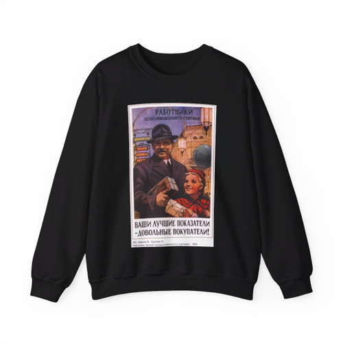 Soviet Era Poster 583 - Crewneck Sweatshirt