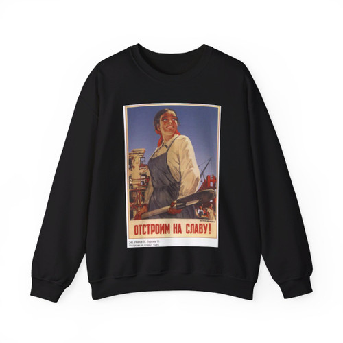 Soviet Era Poster 568 - Crewneck Sweatshirt