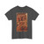 DUCCIO DI Buoninsegna - Christ before Annas and Peter Denying Jesus (Artwork) T-Shirt
