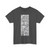 DURER, Albrecht - Triumphal Arch (detail)4 (Artwork) T-Shirt