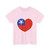 Heart Flag of Burma 1948-1974 - T-Shirt