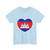 Heart Flag of Cambodia - T-Shirt