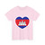 Heart Flag of Cambodia - T-Shirt