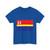 Flag of Kaliningrad Oblast Russia - T-Shirt