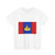 Flag of Kostroma Oblast Russia - T-Shirt