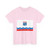 Flag of Leningrad Oblast Russia - T-Shirt
