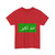 Flag of the 1979 Herat Uprising - T-Shirt