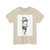 The Baby Jacrifice (2), Screenland, August 1923 - T-Shirt