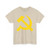 Danghui golden pre-1996 (Political) T-Shirt