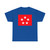 Flag of a U.S. General of the Army (United States) T-Shirt