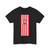 Banner Buchschlag (Germany) T-Shirt