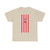 Banner Buchschlag (Germany) T-Shirt