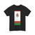 Flag of Nemesgorzsony vertical (Hungary) T-Shirt