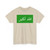 Flag of the 1979 Herat Uprising (Afghanistan) T-Shirt