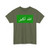 Flag of the 1979 Herat Uprising (Afghanistan) T-Shirt