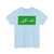 Flag of the 1979 Herat Uprising (Afghanistan) T-Shirt