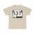Alabama 137 (Alabama) (Road Sign) T-Shirt