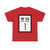 WV-1 1922 (Virginia) (Road Sign) T-Shirt