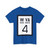 WV-4 1922 (Virginia) (Road Sign) T-Shirt