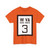 WV-3 1922 (Virginia) (Road Sign) T-Shirt