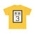 WV-3 1922 (Virginia) (Road Sign) T-Shirt