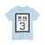 WV-3 1922 (Virginia) (Road Sign) T-Shirt