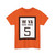 WV-5 1922 (Virginia) (Road Sign) T-Shirt