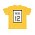 WV-12 1922 (Virginia) (Road Sign) T-Shirt