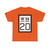 WV-20 1922 (Virginia) (Road Sign) T-Shirt