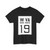 WV-19 1922 (Virginia) (Road Sign) T-Shirt