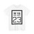 WV-23 1922 (Virginia) (Road Sign) T-Shirt