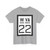 WV-22 1922 (Virginia) (Road Sign) T-Shirt