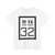 WV-32 1922 (Virginia) (Road Sign) T-Shirt