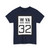 WV-32 1922 (Virginia) (Road Sign) T-Shirt