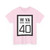 WV-40 1922 (Virginia) (Road Sign) T-Shirt