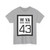 WV-43 1922 (Virginia) (Road Sign) T-Shirt