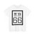 WV-66 1922 (Virginia) (Road Sign) T-Shirt