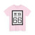 WV-66 1922 (Virginia) (Road Sign) T-Shirt