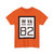 WV-82 1922 (Virginia) (Road Sign) T-Shirt
