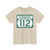 Vermont 112 (Vermont) (Road Sign) T-Shirt