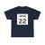 Texas Spur 22 (Texas) (Road Sign) T-Shirt