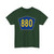PR secondary 880 (Puerto Rico) (Road Sign) T-Shirt