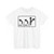 MUTCD-OH R3-H8cn (Ohio) (Road Sign) T-Shirt