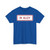 MUTCD-MI R8-3nP (Michigan) (Road Sign) T-Shirt