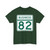 MD Route 82 Business (Maryland) (Road Sign) T-Shirt